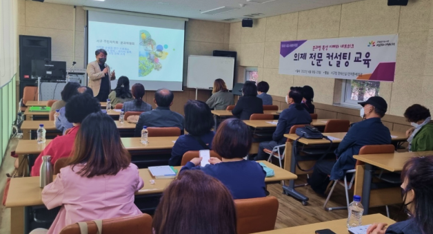 다목적실 A 내부