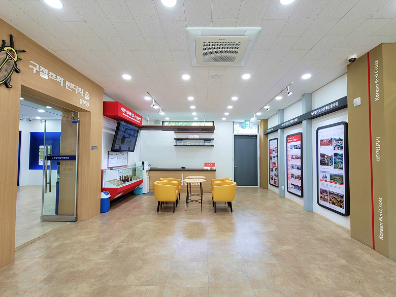 복합커뮤니티센터 1