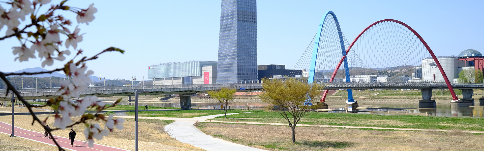 갑천누리길 전경 1