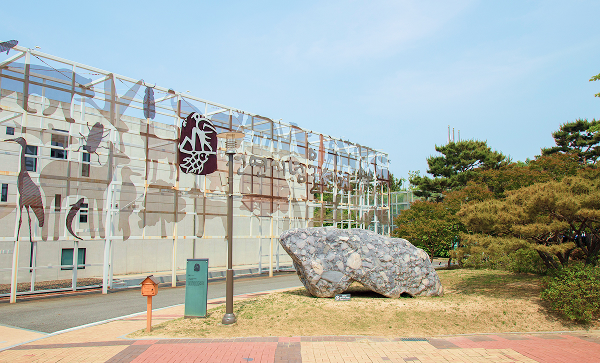 천연기념물센터 1