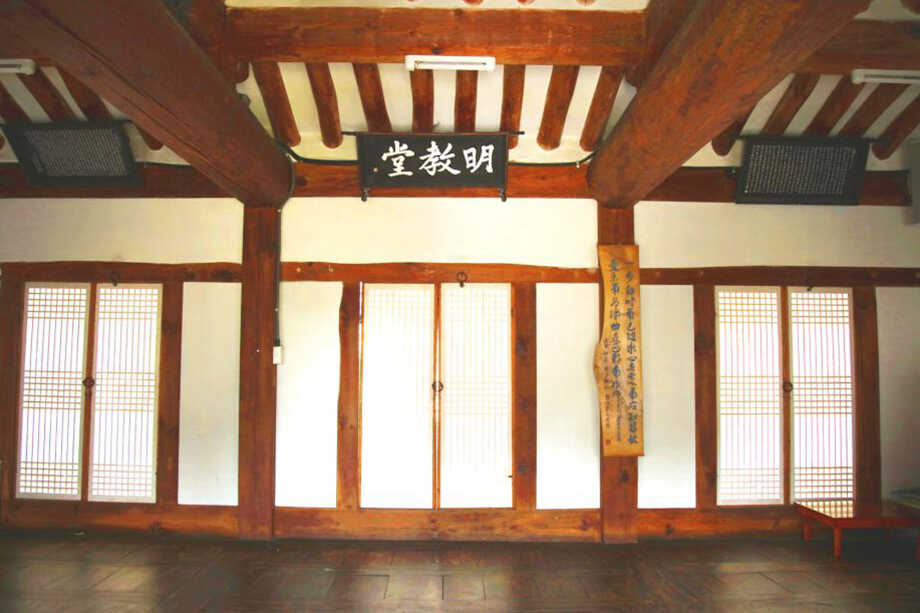 Dosanseowon Confucian Academy 05