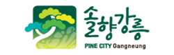 강릉시 로고
