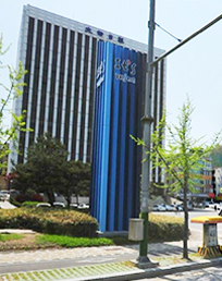 lt`s Daejeon 공공조형물