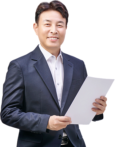 서구청장 전문학