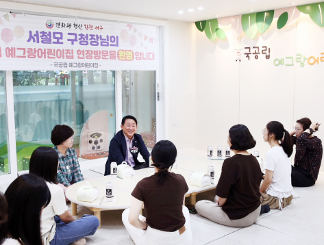 키워드가 있는 주민과의 대화03