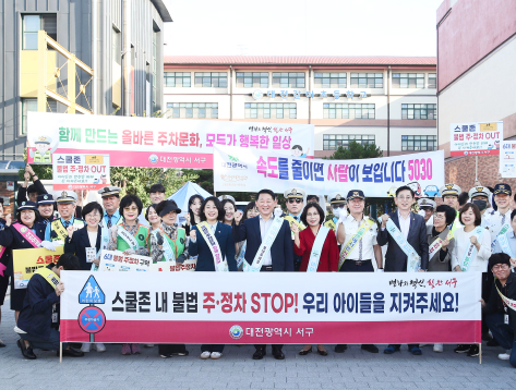 지금은 출장중입니다01