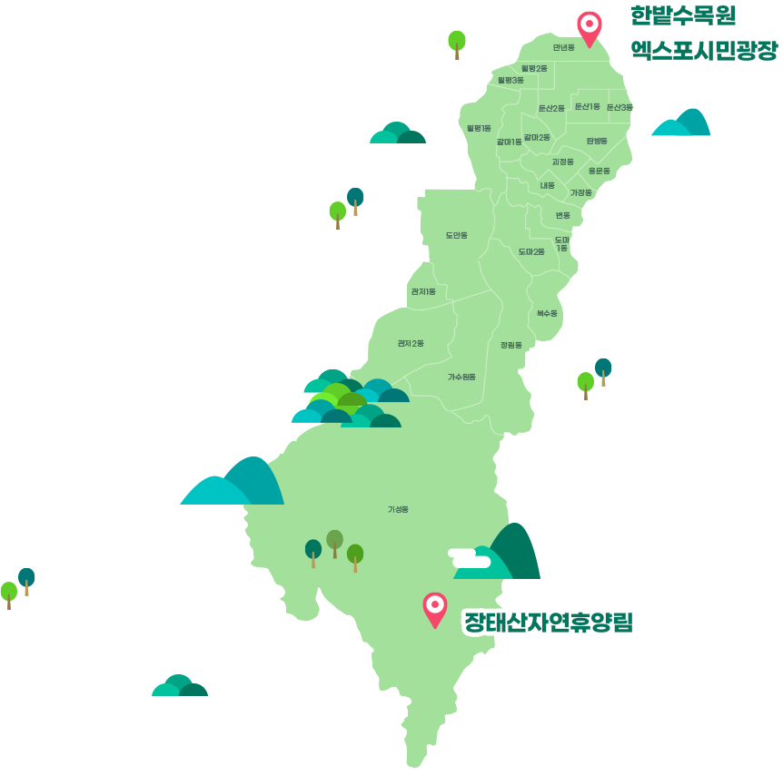 한밭수목원 엑스포시민광장, 장태산자연휴양림 위치를 알려주는 지도 이미지