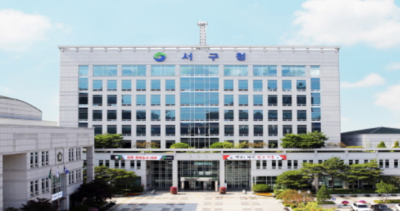 2026 대전 서구 아트페스티벌