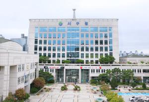 관저주민건강센터 ‘원스톱 건강매니저’ 사업 보건복지부 장관 표창