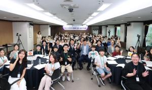 대전 서구, 전국 첫 지자체 주관 대한민국 아동총회 지역대회 개최