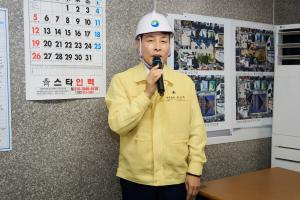 전문학 서구청장, 괴정동 국민체육센터 건립 현장 점검