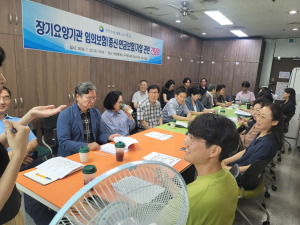 대전 서구, 장기요양기관 임의보험 정비… “재정 투명성 확보”