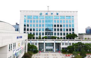 대전 서구, 무신고 일반음식점 폐쇄 조치 집행정지에 우려 표명