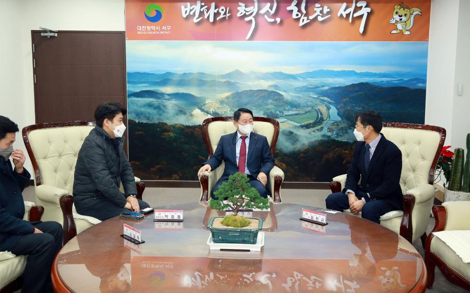 서구, 중화요리 전문점 ‘첨사취이’에 백미 기탁 받아 이미지