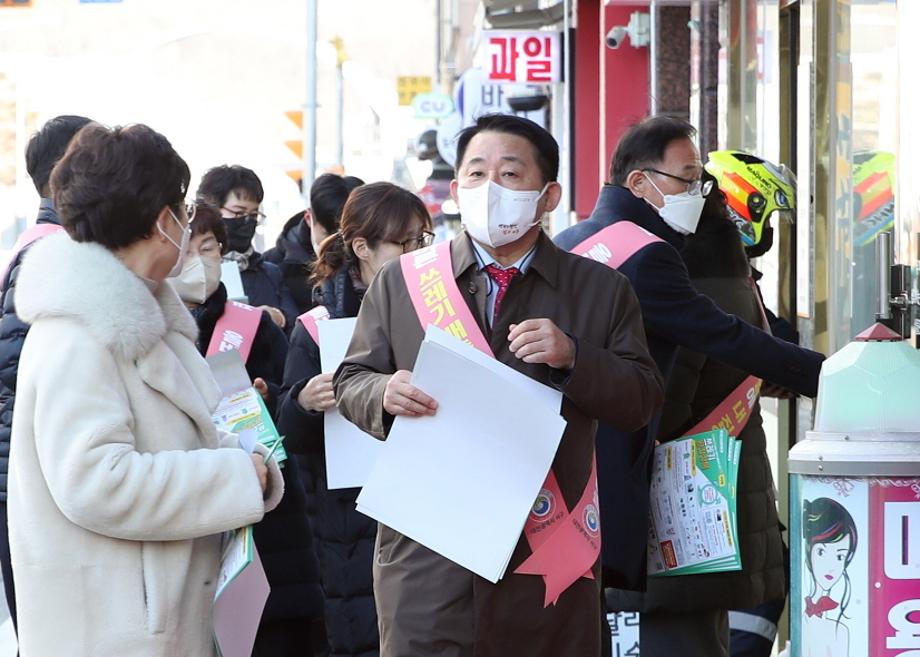 서철모 서구청장, 생활쓰레기 배출 찾아가는 홍보 활동 이미지