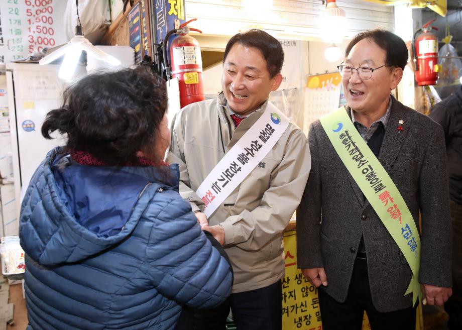 서구, 설 명절맞이 전통시장 장보기 및 물가안정 캠페인 전개 이미지