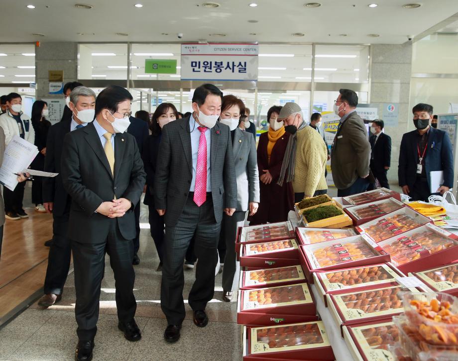 서구, 설맞이 농·특산물 직거래장터 운영 이미지