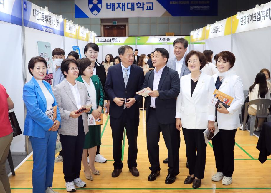 대전 서구, 2023년 상반기 굿잡(JOB) 일자리박람회 성료 이미지