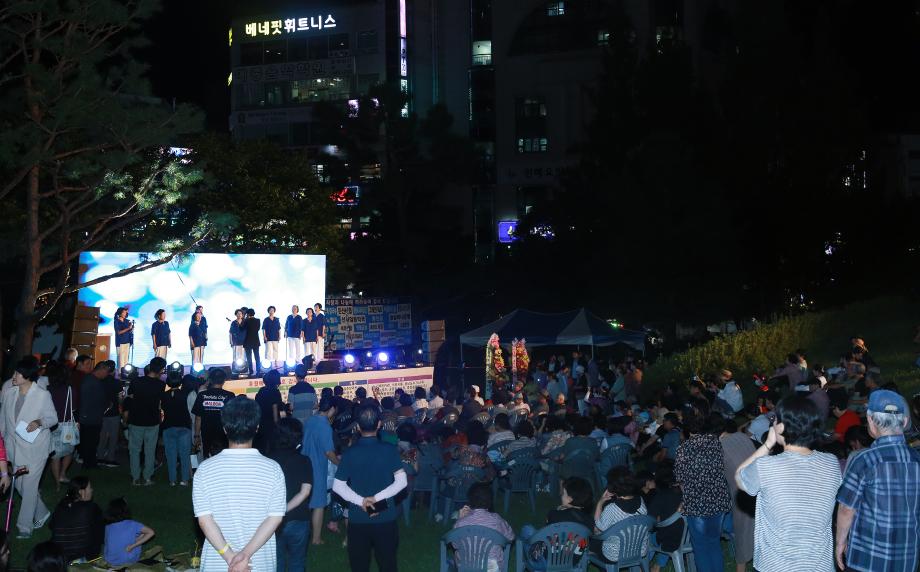 대전 서구 월평2동, 2023 둔산선사마을축제 성료 이미지