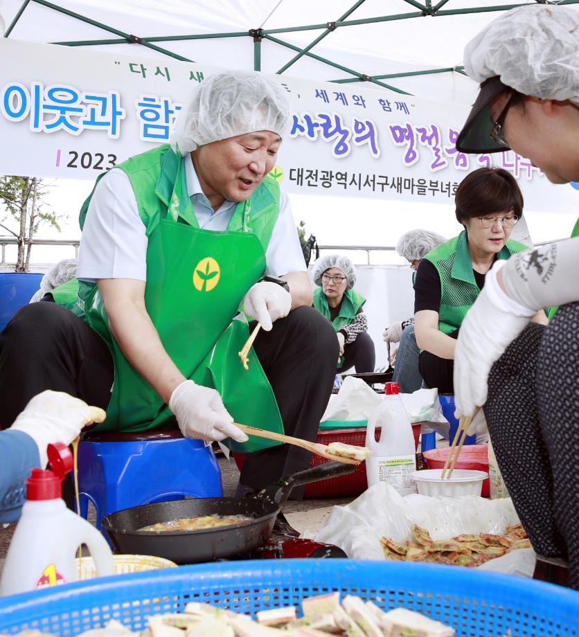 대전 서구 새마을부녀회, 추석맞이 명절 음식 나눔 봉사 이미지