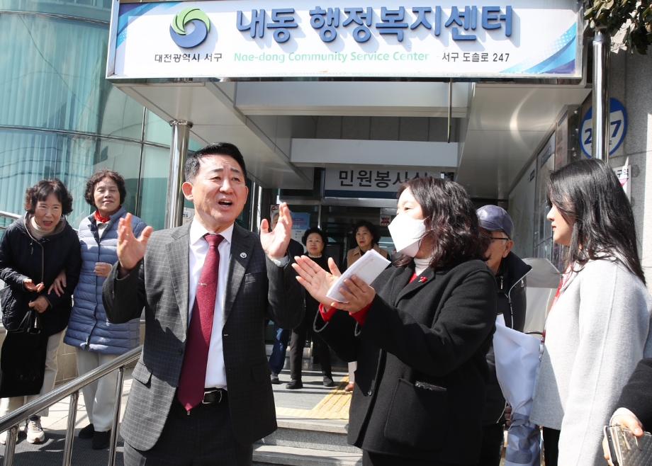 대전 서구‘우리동네, 소통투어’정림동·내동 방문 이미지