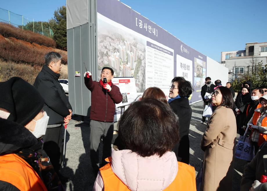 대전 서구, 2026년 현장 행정‘우리동네 소통투어’마무리 이미지