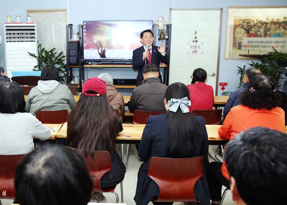 대전 서구, 정신재활시설서 심뇌혈관질환 예방관리 교육 진행 이미지
