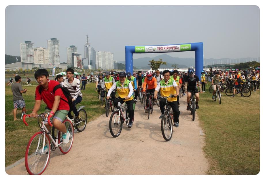 제4회 갑천누리길 자전거 하이킹 이미지