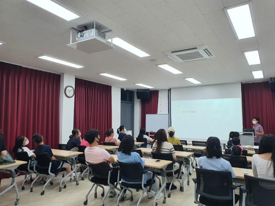 2022년 7월 23일 서구 가족센터 탄소중립교육 이미지