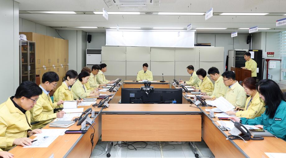 대전 서구, 여름철 장마 대비 집중호우 재난안전대책 긴급 점검 회의 개최 이미지
