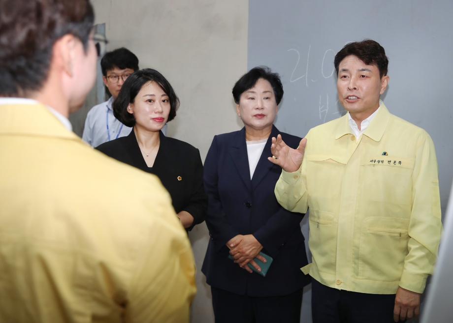 전문학 서구청장, 여름철 재난 대비 탄방지하차도 현장 점검 이미지