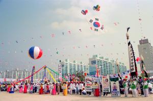 서구 구민의 날 (1995-10-00)