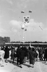 제1회 구민의날 (1990-11-01)