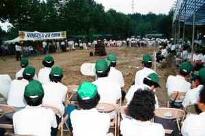 서구 새마을지도자 하계 수련대회 (1989-07-27)