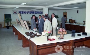 제19회 전국공예품 경진 예선대회 (1989-04-25)