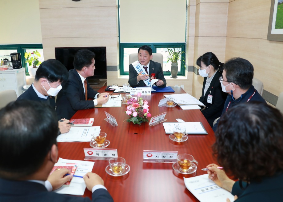 서철모 서구청장, 국민건강보험 대전서부지사 일일명예지사장 이미지