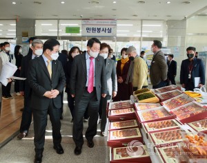 서구, 설맞이 농·특산물 직거래장터 운영