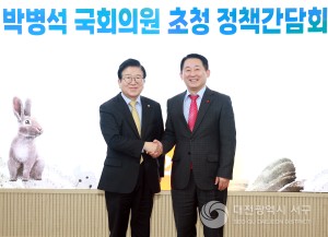 서구, 박병석 국회의원 초청 정책간담회 개최