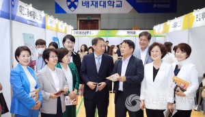 대전 서구, 2023년 상반기 굿잡(JOB) 일자리박람회 성료