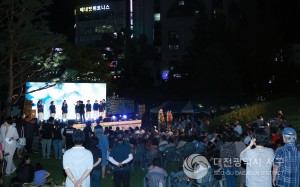 대전 서구 월평2동, 2023 둔산선사마을축제 성료