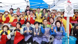 대전 서구 자원봉사센터 사랑의 밥차 행사 개최
