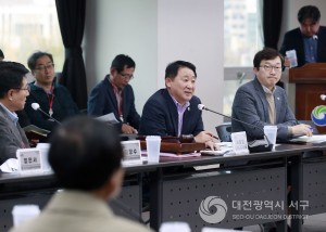 대전 서구, 탄소중립 녹색성장 기본계획 수립 용역 최종보고회 개최