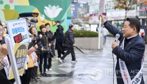 대전 서구, 아동학대 예방 결의대회 거리 캠페인 실시