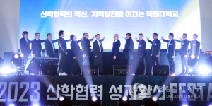 서철모 서구청장, 2023 산학협력 성과학산 FESTA 참관