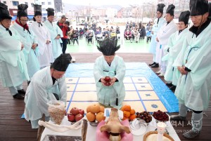 대전 서구 도안동, 용소터 정월대보름제(마을안녕기원제) 개최