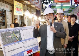 서철모 서구청장, 도마큰시장 아케이드 보수공사 현장 점검