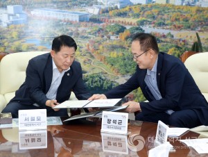 대전 서구, 관저문예회관 운영 민간위탁 업무협약 체결