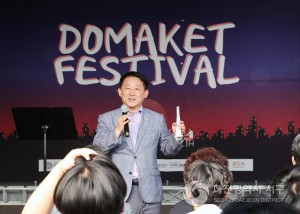 서철모 서구청장, 제1회 도마켓 페스티벌 현장 방문