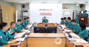 대전 서구, 여름철 자연재난 대비 대응 태세 강화