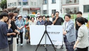 대전 서구, 변동‧월평1동에 공영주차장 62면 조성
